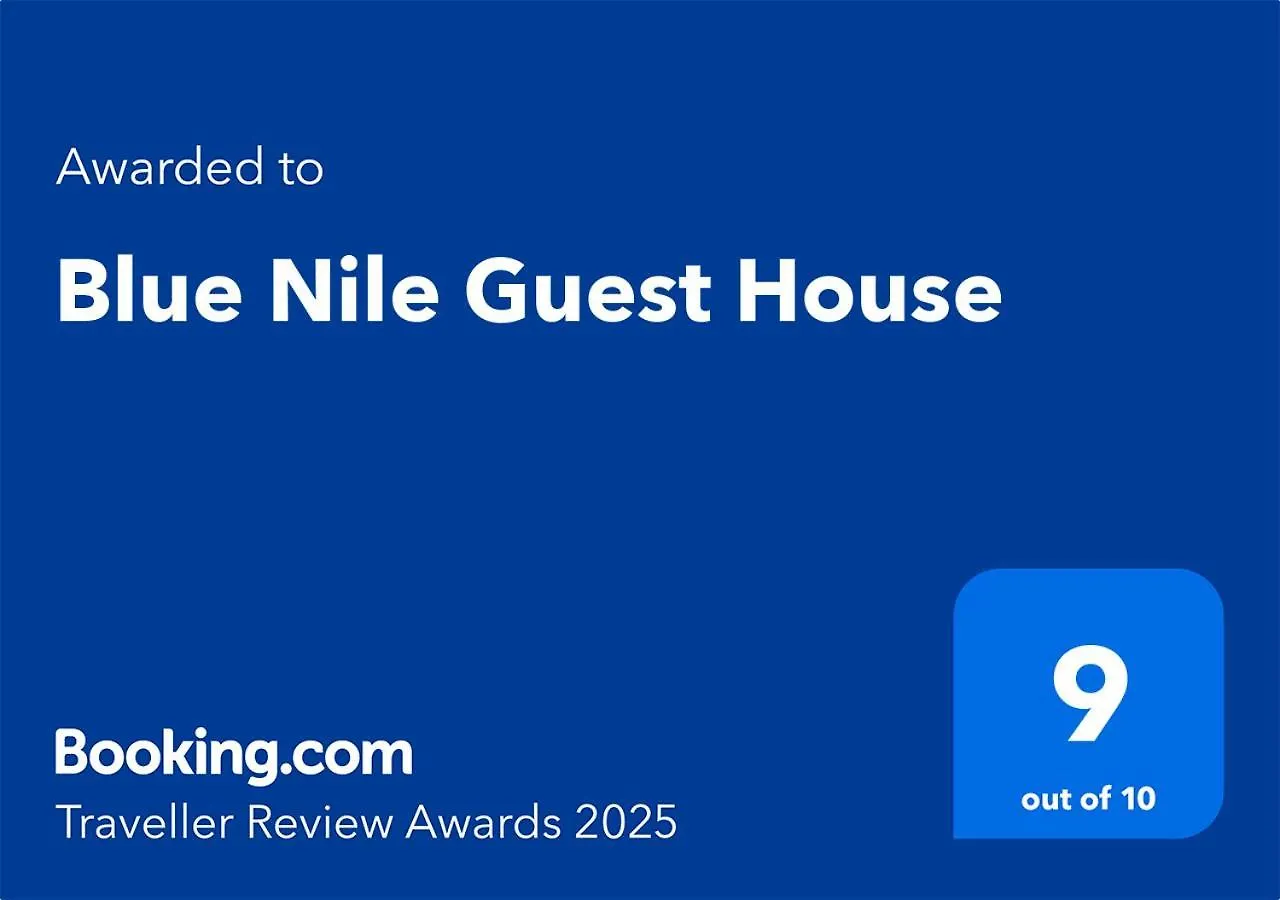 Blue Nile Guest House Lalibela Ethiopia